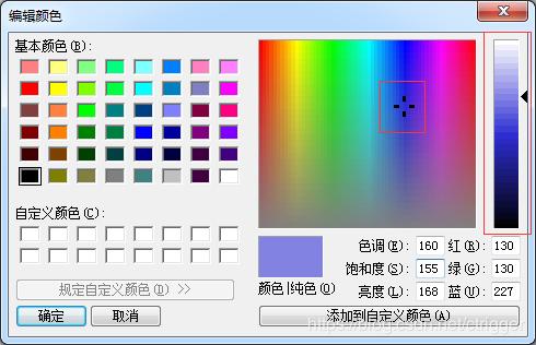 颜色的明度和饱和度图（RGB颜色空间色调饱和度）(13)