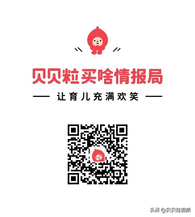 最好用的吸管杯推荐（评测日本亚马逊好评前五的吸管杯）(37)