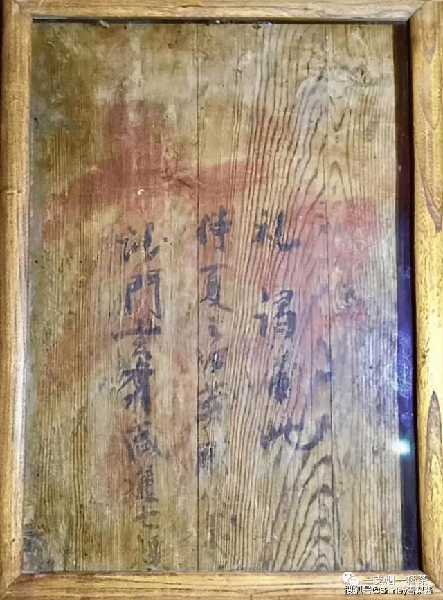 五台山佛光寺四绝（梵音悠悠五台山）(35)