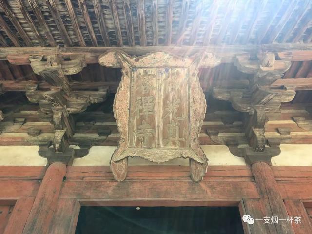 五台山佛光寺四绝（梵音悠悠五台山）(1)