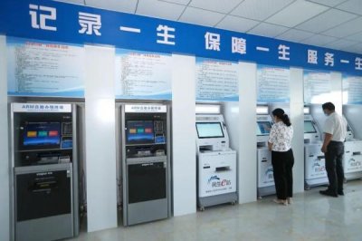 ​区域协调发展的例子（十年区域协调发展）