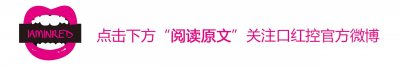 ​tarte杩欎釜鍝佺墝鎬庝箞浜嗭紙tarte鏈€鍊煎緱璐ョ殑10澶т骇鍝佸ぇ鐩樼偣锛