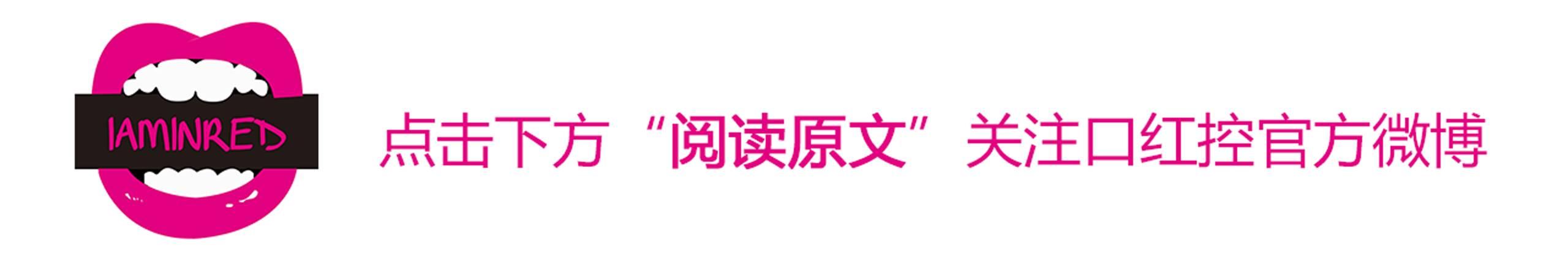 tarte杩欎釜鍝佺墝鎬庝箞浜嗭紙tarte鏈€鍊煎緱璐ョ殑10澶т骇鍝佸ぇ鐩樼偣锛?1)