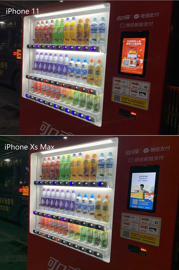 iphone如何评测性能（跨度四年的横评）(15)