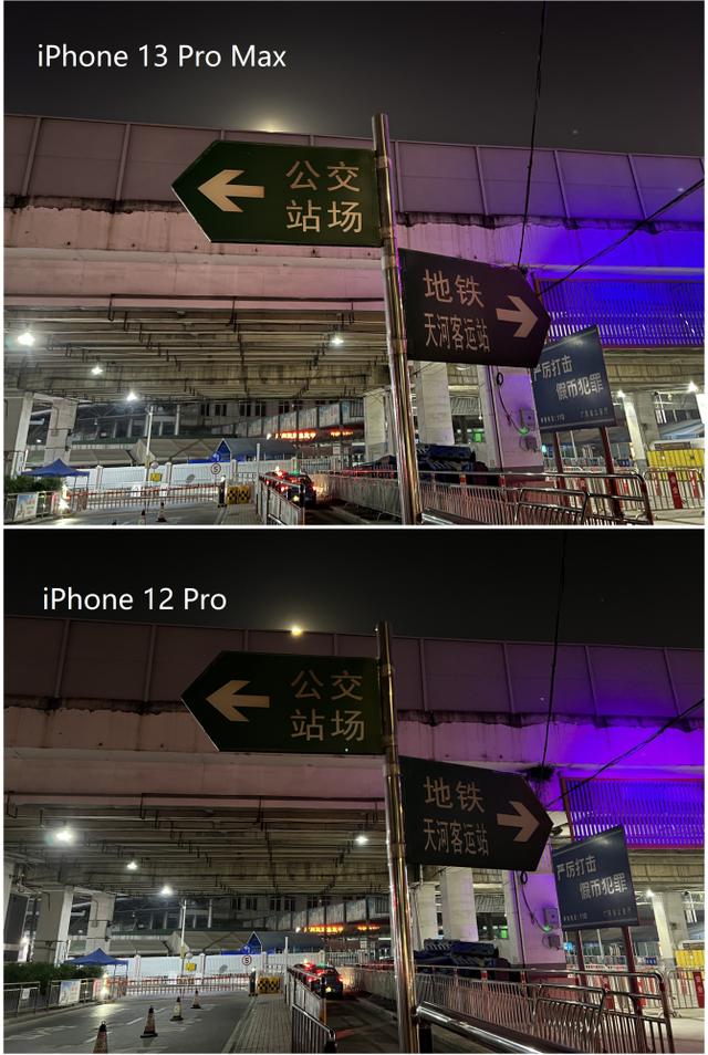 iphone如何评测性能（跨度四年的横评）(12)