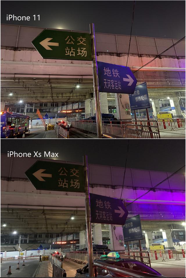 iphone如何评测性能（跨度四年的横评）(13)