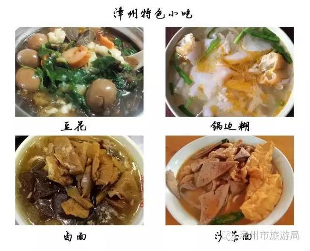 26个字母你觉得哪个字母最好看（这26个字母竟然暗藏漳州的玄机）(16)