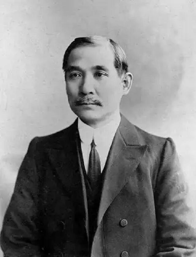 孙中山建国方略（孙中山建国方略）(1)