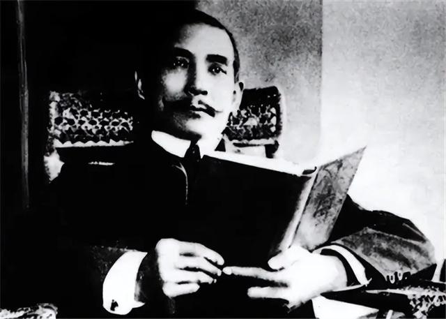 孙中山建国方略（孙中山建国方略）(2)