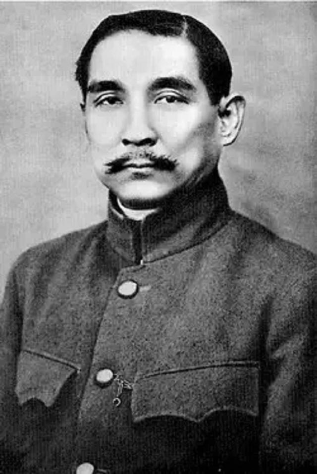 孙中山建国方略（孙中山建国方略）(11)