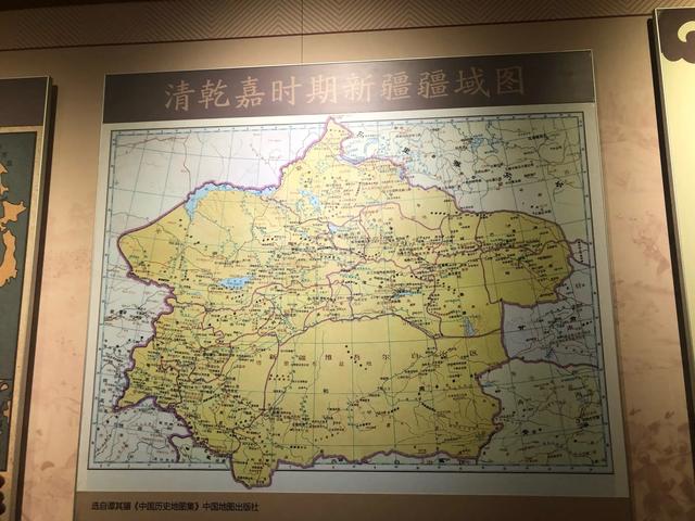 孙中山建国方略（孙中山建国方略）(9)