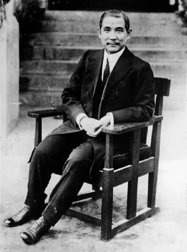 孙中山建国方略（孙中山建国方略）(7)