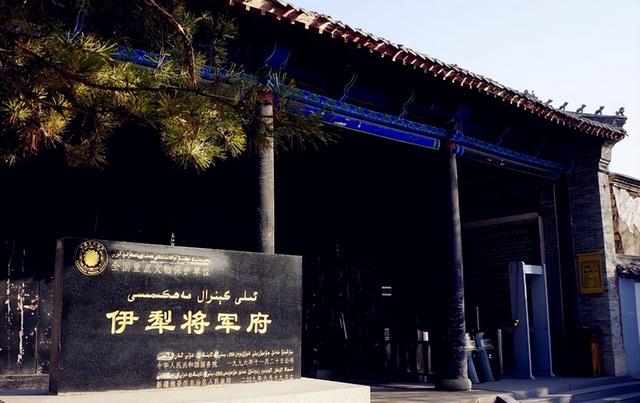 孙中山建国方略（孙中山建国方略）(10)