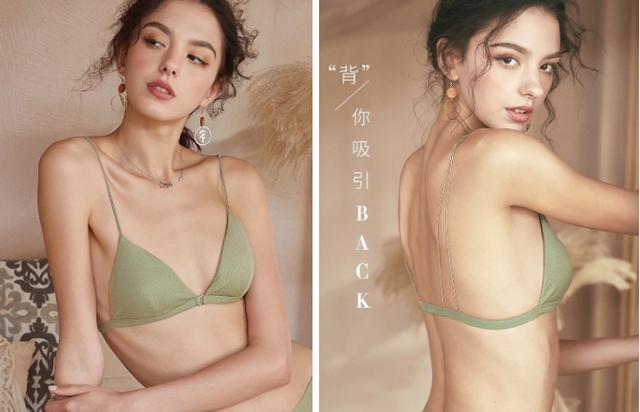 无肩带内衣推荐测评夏天想怎么穿（夏日内衣大种草）(33)