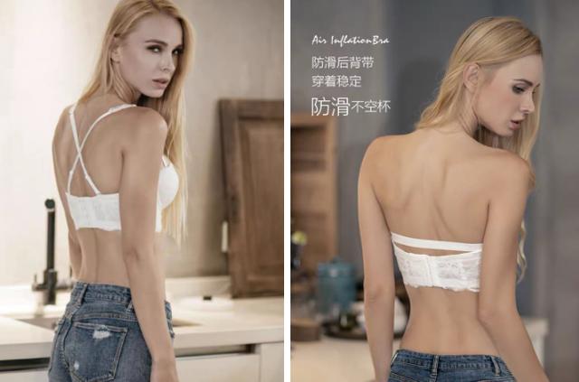 无肩带内衣推荐测评夏天想怎么穿（夏日内衣大种草）(45)