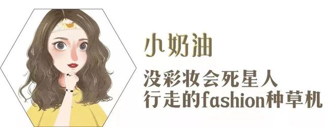 无肩带内衣推荐测评夏天想怎么穿（夏日内衣大种草）(1)