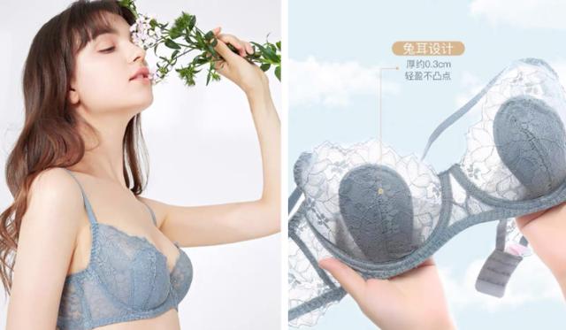 无肩带内衣推荐测评夏天想怎么穿（夏日内衣大种草）(7)