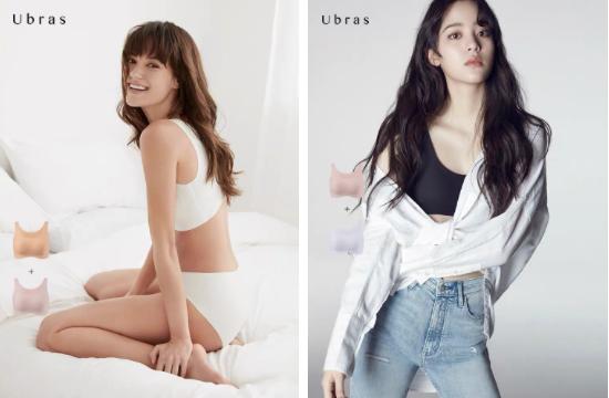 无肩带内衣推荐测评夏天想怎么穿（夏日内衣大种草）(22)