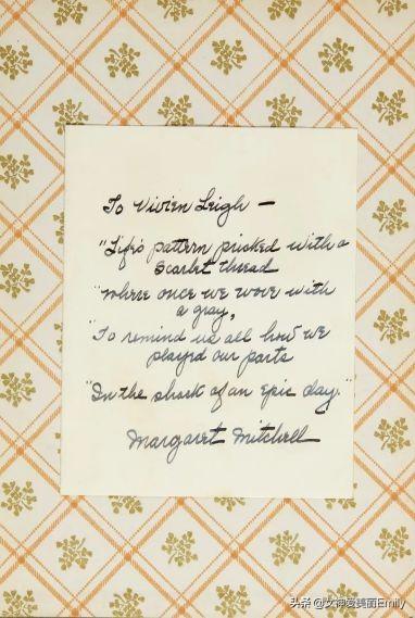 钟镇涛张曼玉结婚（她是乱世佳人也是）(8)