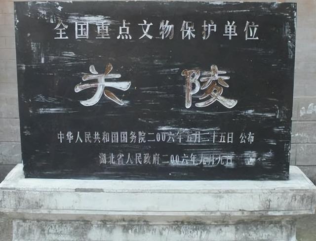 暴雨冲出汉代关羽古墓（洛阳大雨冲出关羽）(13)