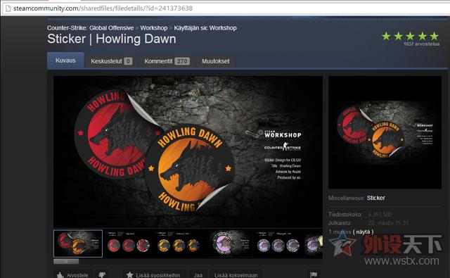 最适合打csgo的八大鼠标（最酷的游戏定制鼠标）(4)