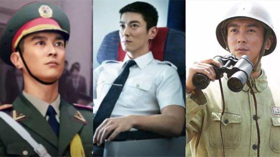 10大当红的小鲜肉（如今命最好的小鲜肉）(11)