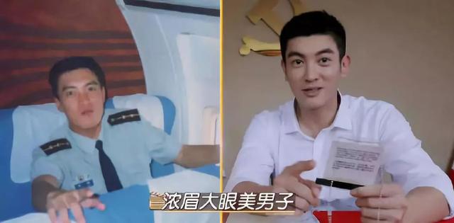 10大当红的小鲜肉（如今命最好的小鲜肉）(23)