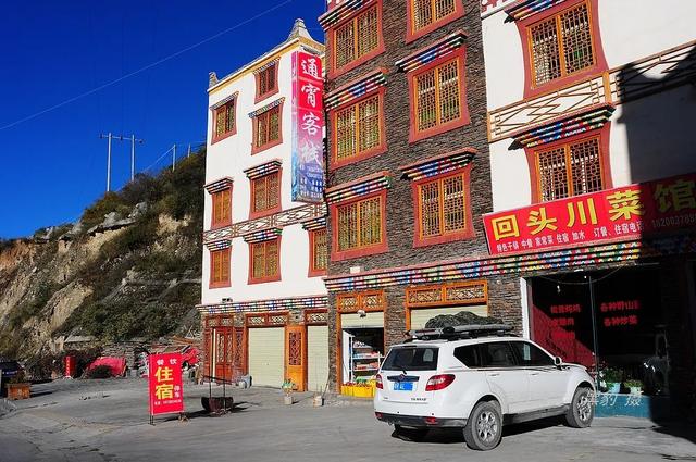 四姑娘山夏天美（人生最美好的时刻）(7)