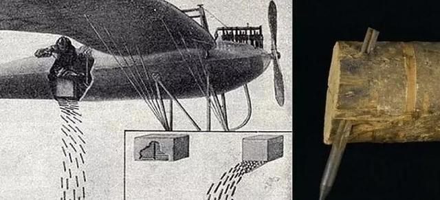 钻地弹科普（兵器小百科10钻地弹）(7)