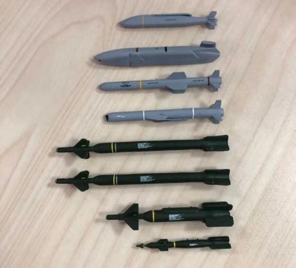 钻地弹科普（兵器小百科10钻地弹）(9)