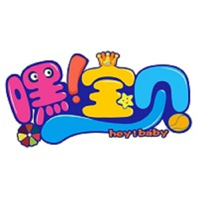 世界上最好的玩具品牌排行榜（世界十大玩具品牌排名）(11)