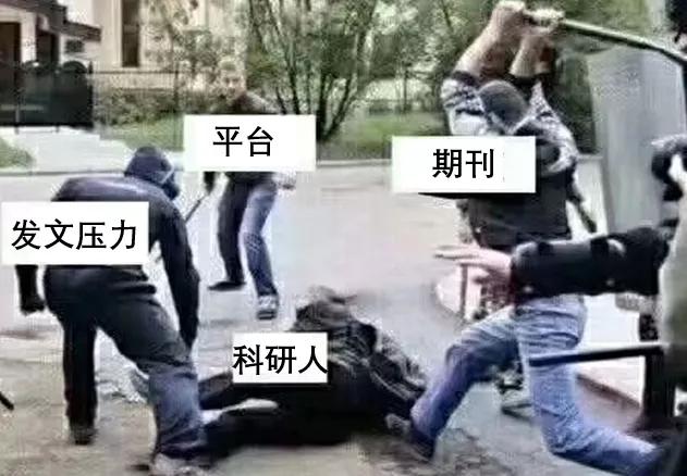 80岁老教授起诉知网（知网被判赔教授70w）(3)