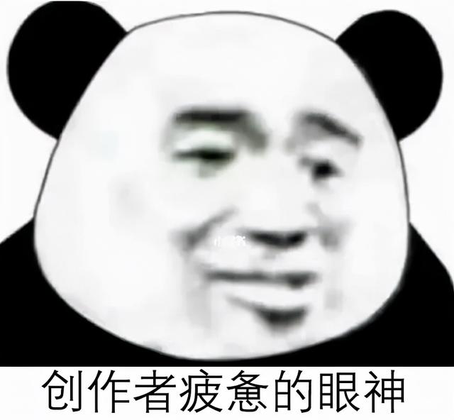 80岁老教授起诉知网（知网被判赔教授70w）(23)