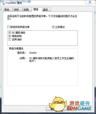 女生必备的10件礼物（女孩子喜欢什么礼物）(15)