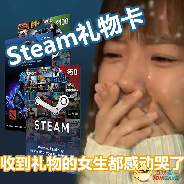 女生必备的10件礼物（女孩子喜欢什么礼物）(10)