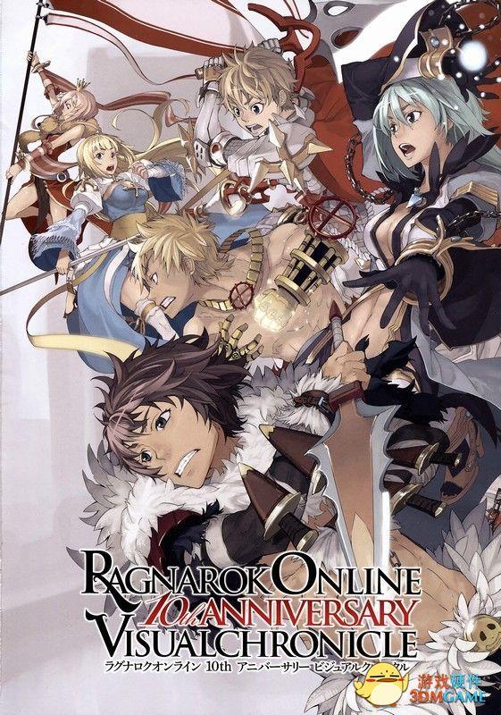 女生必备的10件礼物（女孩子喜欢什么礼物）(16)