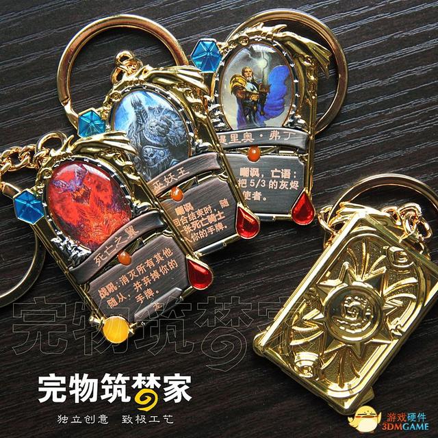 女生必备的10件礼物（女孩子喜欢什么礼物）(18)