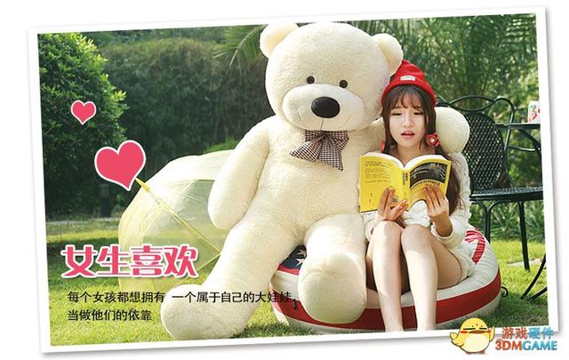 女生必备的10件礼物（女孩子喜欢什么礼物）(1)