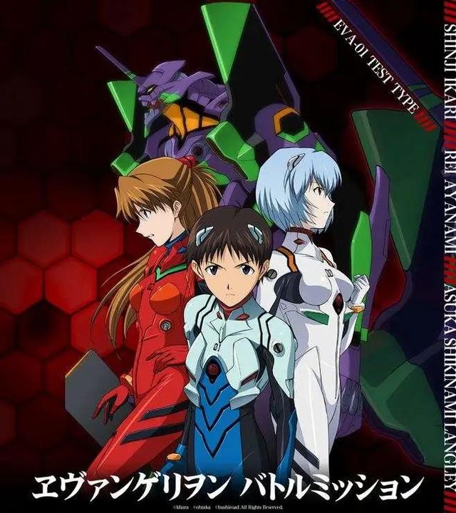 余生皆与彼此有关广播剧在哪（广播剧的不同人生）(9)