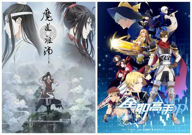 余生皆与彼此有关广播剧在哪（广播剧的不同人生）(4)