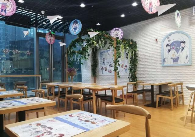 余生皆与彼此有关广播剧在哪（广播剧的不同人生）(28)