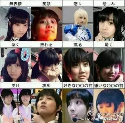 snh48费玉清段子的成员（SNH48怎么总不走寻常路）(55)