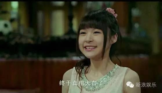 snh48费玉清段子的成员（SNH48怎么总不走寻常路）(34)