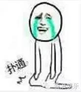 snh48费玉清段子的成员（SNH48怎么总不走寻常路）(6)