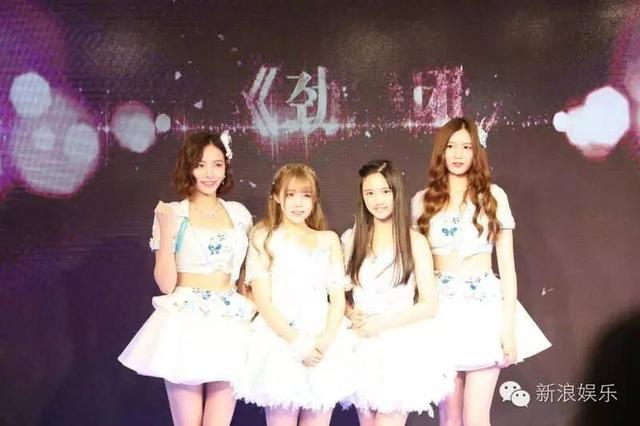 snh48费玉清段子的成员（SNH48怎么总不走寻常路）(3)