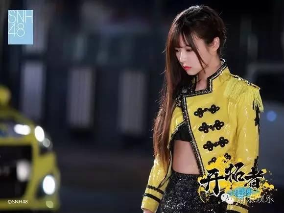 snh48费玉清段子的成员（SNH48怎么总不走寻常路）(39)