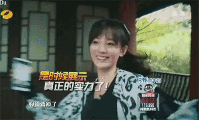 snh48费玉清段子的成员（SNH48怎么总不走寻常路）(29)