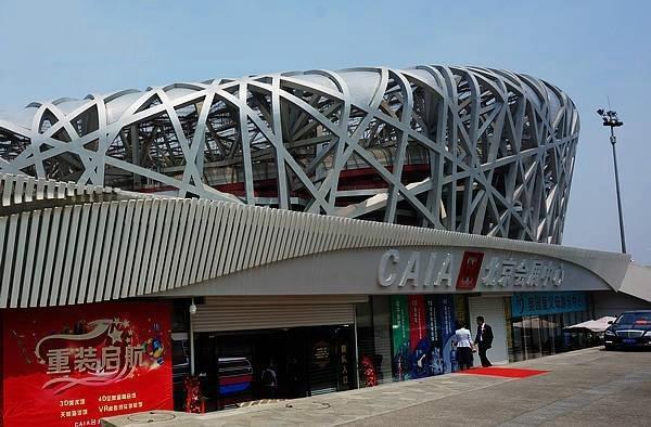 vr体验馆的功能和特色（这些线下VR体验馆你去过吗）(20)