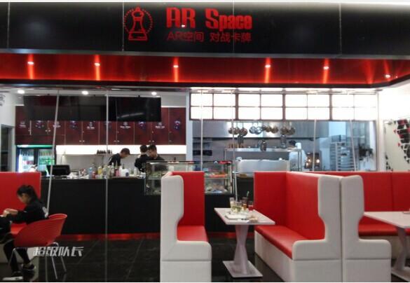 vr体验馆的功能和特色（这些线下VR体验馆你去过吗）(7)