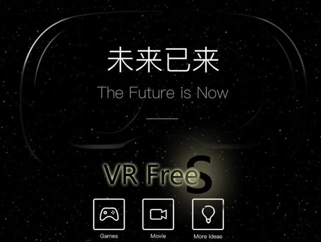 vr体验馆的功能和特色（这些线下VR体验馆你去过吗）(13)